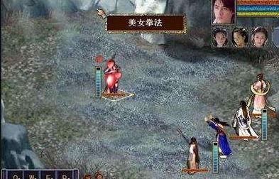 金庸群侠传3D重制版ios下载安装-金庸群侠传3D重制版手机版游戏下载v.8.12 金庸群侠传3D重制版ios下载安装-金庸群侠传3D重制版手机版游戏下载v.8.12