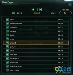 帮派沙盒内置mod菜单安卓版下载9.71.00.02-帮派沙盒内置mod菜单全解锁最新版2024下载v.6.47