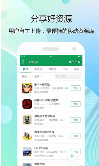 金币大师赚钱版免广告版不需要实名认证下载-金币大师赚钱版游戏下载v.1.37
