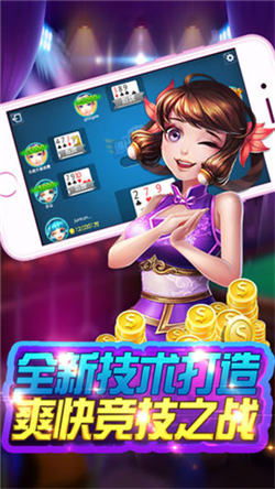 帮他减肥游戏下载-帮他减肥中文下载手机版v.4.86 帮他减肥游戏下载-帮他减肥中文下载手机版v.4.86