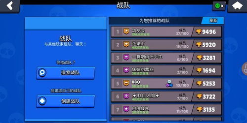 氧化物生存岛国际服修改器下载-氧化物生存岛国际服手机版下载v.0.72