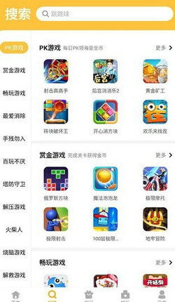 目标大西瓜正版免费(暂未上线)-目标大西瓜游戏安卓版下载安装v.1.58 目标大西瓜正版免费(暂未上线)-目标大西瓜游戏安卓版下载安装v.1.58