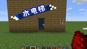 minecraft国际版基岩版无广告版2024下载-minecraft国际版基岩版手游下载最新版v.2.15