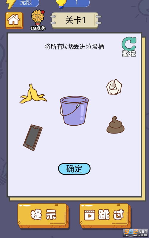 我是一只猫下载最新版-我是一只猫游戏下载安装v.0.73 我是一只猫下载最新版-我是一只猫游戏下载安装v.0.73