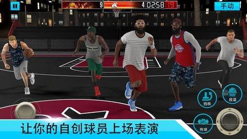 (潮人篮球2什么时候出)潮人篮球2什么时候上线？期待全新游戏体验的发布日期