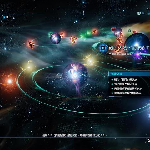 重返经典！魔晶幻想手游复刻版，传承经典魔幻冒险，唤醒你的游戏记忆！