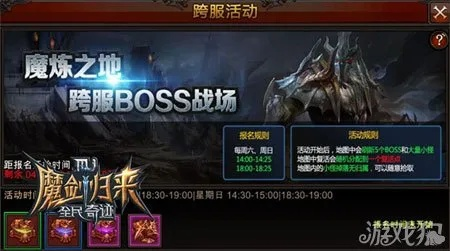 (乱世终结者)探秘乱世终结战阎魔套：如何在绝境中逆转胜局的策略与技巧
