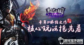 (大锤用勇还是武)大锤勇者：无畏奋战，化险为夷，创造传奇故事的人
