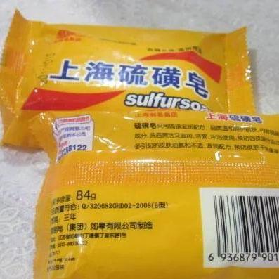 (血色使命硫磺在哪)揭秘血色使命攻略：如何正确使用硫酸进行战斗？