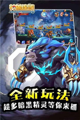 探索疯狂连萌微信小程序游戏的乐趣与挑战，畅享跨越千里的畅快竞技体验
