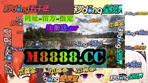 四肖中特期期准免费资料40期|实践研究解释落实_HDR款.8.331