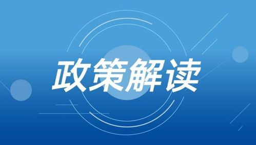 2024年澳门精准免费大全4949|可靠数据解释落实_迅速版.8.684