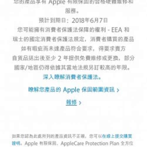 ww香港777766开奖记录14711|保证资料解读的准确性与实用性_先锋版IOS.0.610