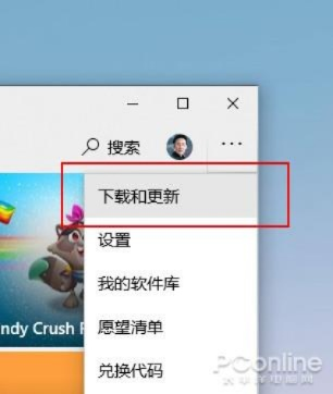 三期内必开十码期期准必开澳门|实时更新解释落实_网红版Meituan.9.763