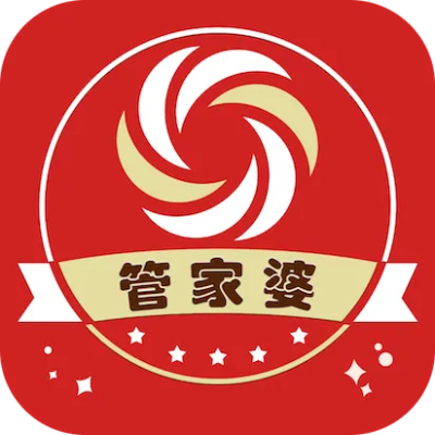 正版资料免费大全正版资料2023年最新|理论解答解释落实_管家婆.2.424