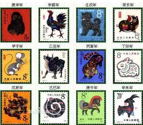 香港正版四不像生肖图软件更新时间|探索城市文化的独特魅力_精简版HD.0.962