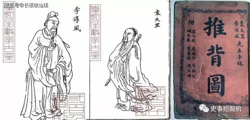 澳门最精准免费资料刘伯温|深入分析解释落实_应用款.9.218