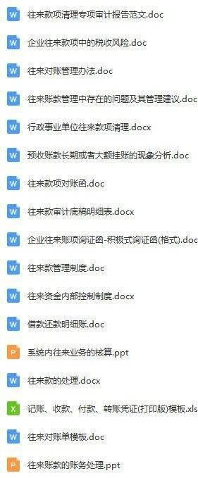 金钥匙免费资料大全|探讨有效解答的实施方法_XP款.3.222