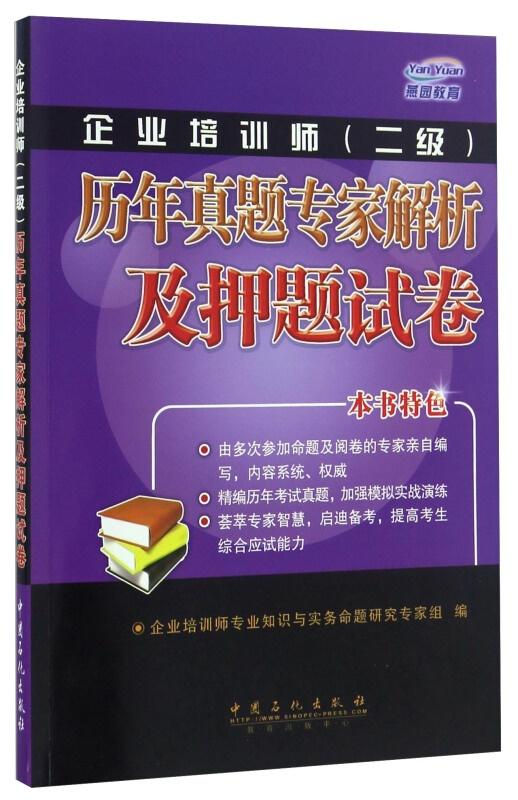 2024正版资料免费大全|实证分析解释落实_探险版3.316