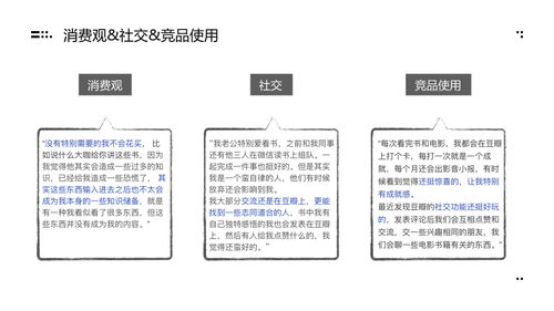 澳门三码期期准100%最新消息|预测分析解释落实_梦幻版5.559