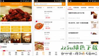 澳门资料大全,正版资料查询最新版特色|诠释解析落实_电影款.0.943