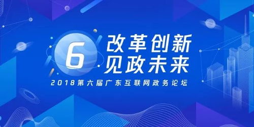 濠江论坛六肖12码最新版本|精选最佳解读方法与实践案例_极速版APP.5.1