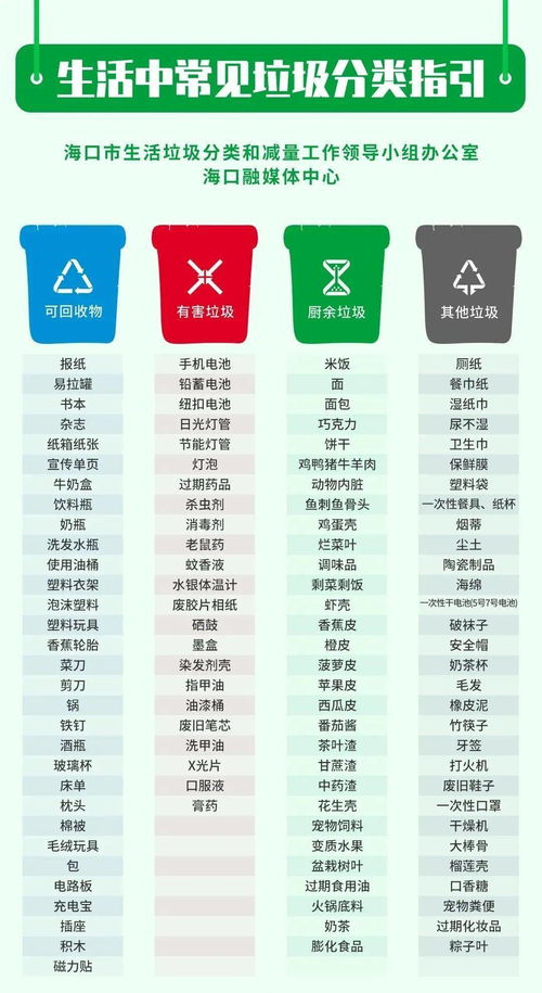 2024年澳门精准免费大全|专家解答解释落实_尊贵版.6.30
