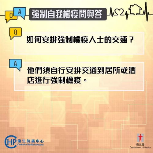 949494香港救世玄机2023|全面分析解释落实_未来版SSIP.4.879