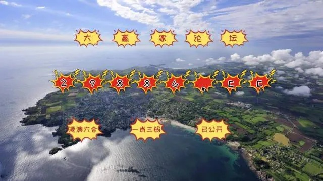 澳门六开彩2024生肖图|揭秘财富增长的秘密策略_海外款.5.188