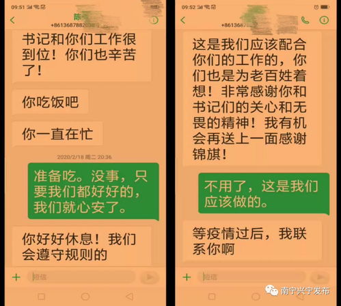 新溪门彩票网最新开奖号码|保障成语理解的准确性_小型集.4.54
