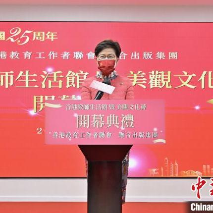 特区总站正版资料网止|把握核心问题的解答与落实_网页款.4.698