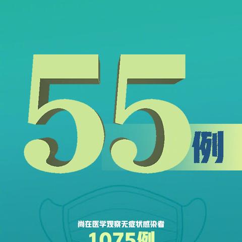 精准一码免费公开澳门|定量分析解释落实_预约版.2.765