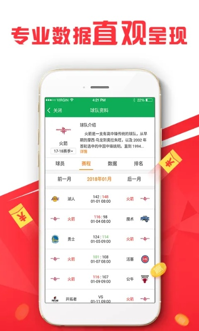 新澳六开奖结果资料查询|探索创意世界的无限可能_加强型.4.722