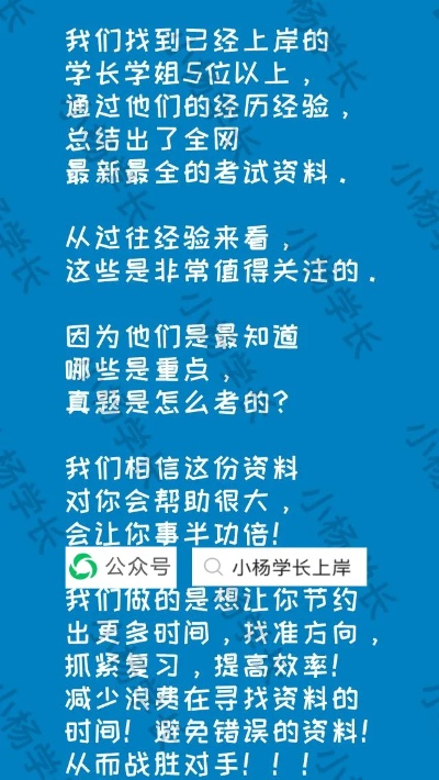 2024香港资料大全正新版|精细分析解释落实_自在版.8.793