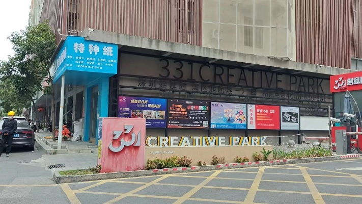 香港最准100%一肖中特特色介绍|综合数据解释落实_自由版.3.31