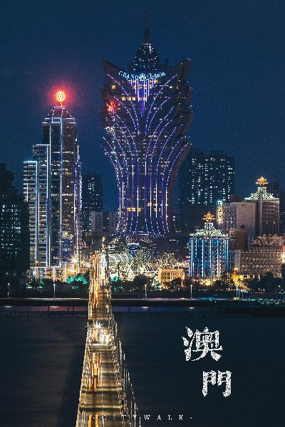 进入澳门玄机网|探索澳门的秘密与美景_冰爽款.9.15