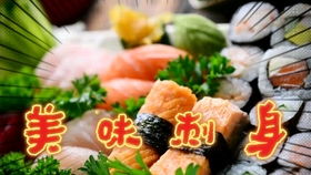 二四六天天彩944CC正版|探索世界各地的美食奇观_娱乐版BT.5.622