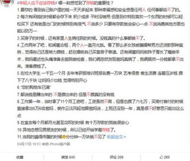 四不像今晚最准确一肖|全方位解决问题的有效策略_开发品.2.117