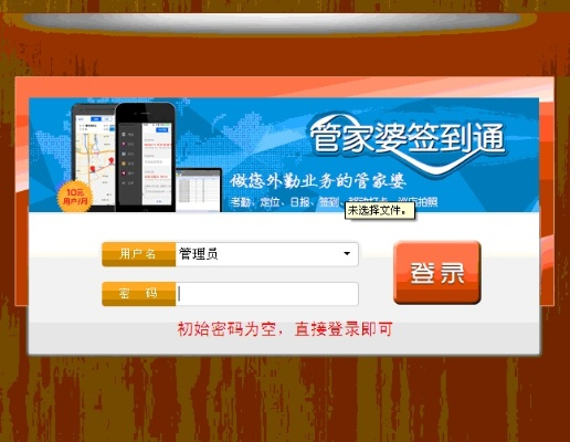 7777788888精准管家婆三肖|探索未来城市的奇幻之旅_移动版HS.6.482