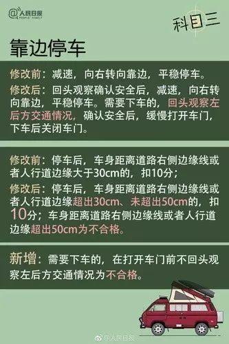 二四六天天彩308k.com|定性分析解释落实_娱乐款.5.324