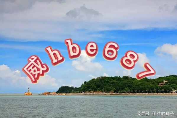 新澳门六开彩免费资料大全|精确数据解释落实_精致型.1.936