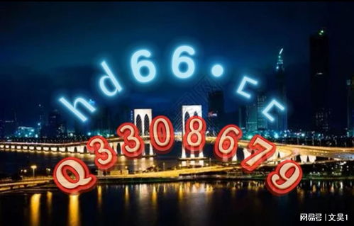 2024新澳门正版资料最新版|解析时代背景下的资料解读_未来版THE.6.524