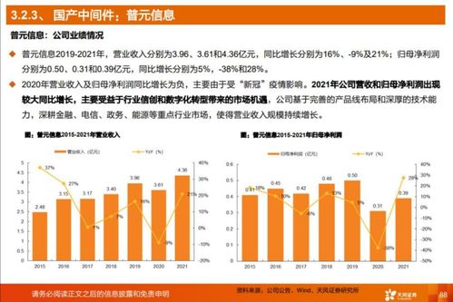 新澳天天开奖资料大全600TK|详细数据解释落实_实现型.7.979