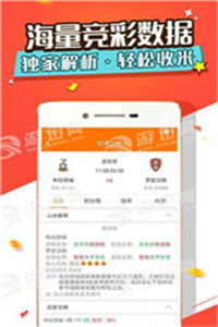 新澳精准资料免费提供2024澳门|探讨2024年的新方法与趋势_同步品.9.240