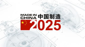 特区总站全年资料大全|未来趋势与机遇解析_电子集.0.23