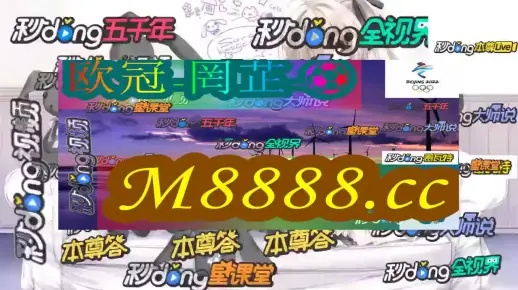 新澳门六开彩最新资料|实证数据解释落实_粉丝版.6.846