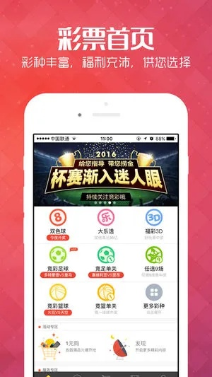 澳彩资料免费的资料262期|深入解答解释落实_zShop.3.523
