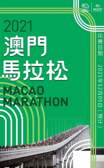 2024年澳门今晚开特马|探寻生活中的小确幸_YE版.5.782