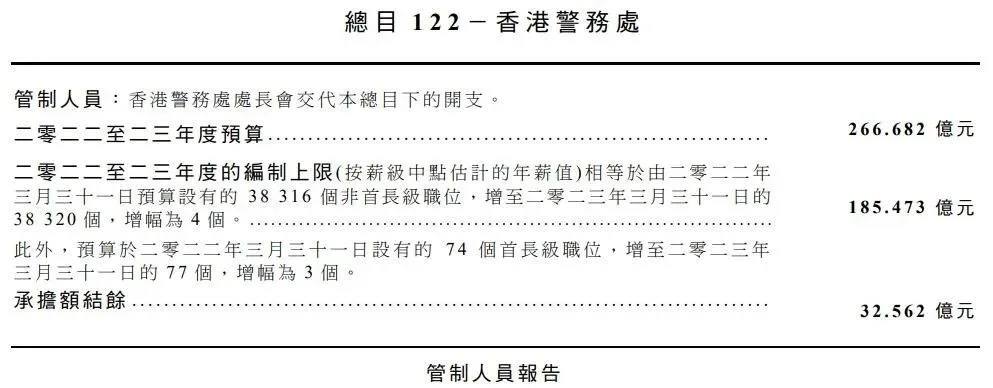 澳门四肖八码最新版本号|解析当前问题的最新解答_探险版GM.8.679
