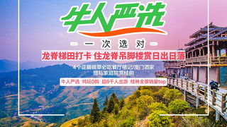新澳天天开奖资料大全181|探索城市中的隐藏美景_潜能集.0.869